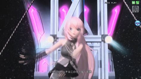 Megurine Luka Double Lariat ダブルラリアット Dreamy Theater 2nd Vocaloid