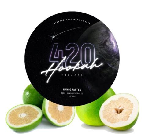 Табак для кальяна 420 Waise Line Pomelo (Помело) 100 грамм