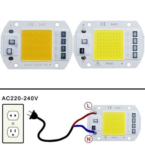 110V 220V家用20W 30W 50W COB燈珠芯片無需驅動器超高亮節能LED燈泡投光燈用LED燈泡 蝦皮購物