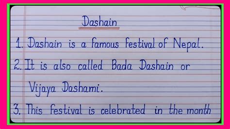 10 Lines Essay On Dashain Essay On Dashain 10 Lines On Dashain Dashain