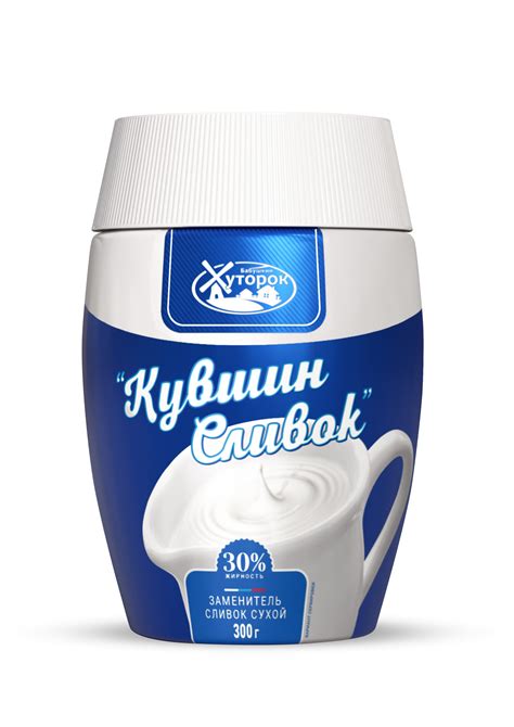 Сухие сливки и молоко — Кофейная компания "Вокруг света"