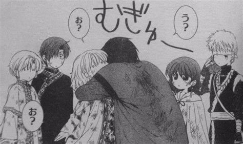 Akatsuki No Yona Hak Hugs Zeno And Everyone Makes Adorable Faces