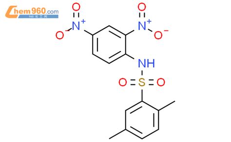 36965 44 3 Benzenesulfonamide N 2 4 dinitrophenyl 2 5 dimethyl CAS号