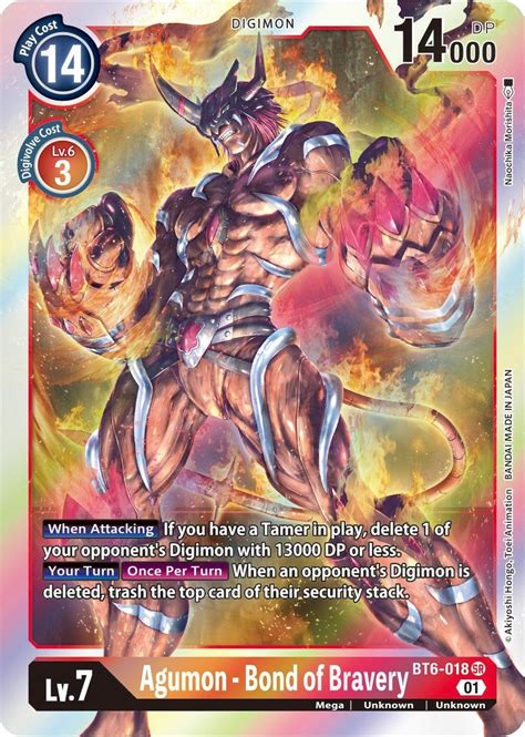 Agumon Bond Of Bravery Bt Double Diamond Digimon Cardtrader