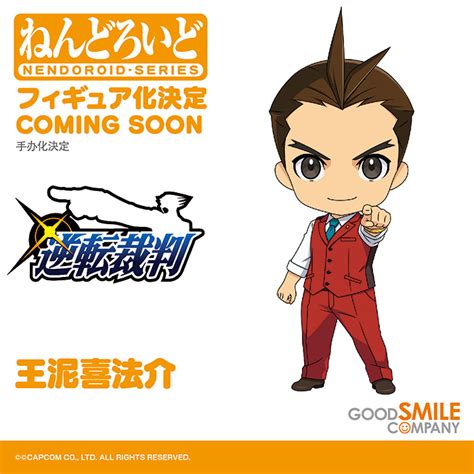 Goodsmile Us On Twitter Smilefest Figure Update Good Smile