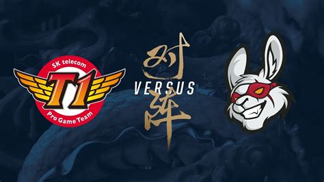 Skt Vs Msf Quarterfinals Game World Championship Sk