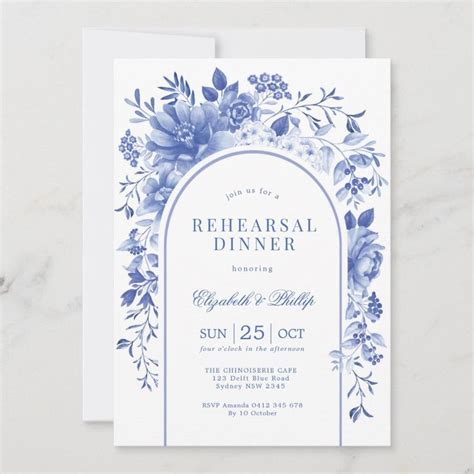 Delft Blue Floral Chinoiserie Rehearsal Dinner Invitation Zazzle