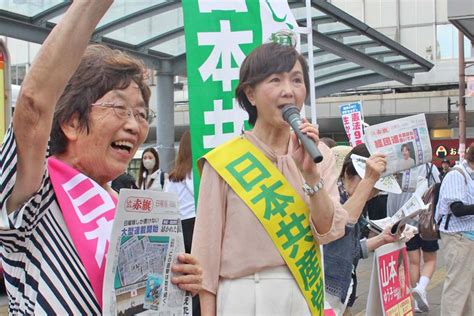 高校生「学費下げよう」／共産党が北関東いっせい宣伝／埼玉･梅村･塩川氏 ｜梅村さえこ