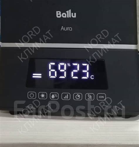 Ультразвуковой увлажнитель воздуха Ballu UHB-1500, новый, в наличии ...