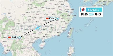 MU6271 Flight Status China Eastern Airlines Nanchang To Jinghong CES6271