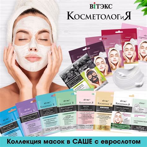 О компании