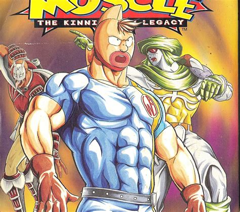 Ultimate Muscle 11-1 - Comic Book Revolution