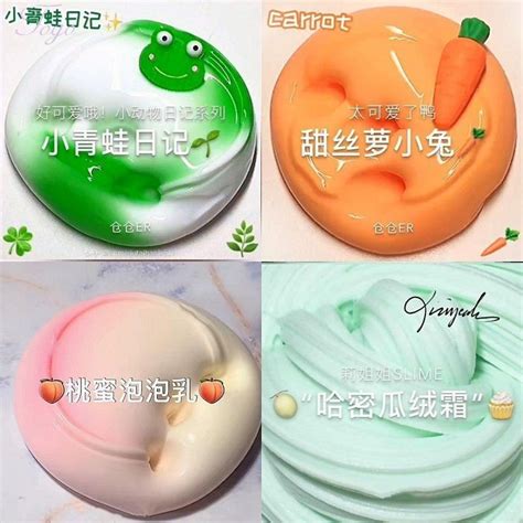 Creative Slime Fluffy Polymer Antistress For Slimes Putty Ultra Light