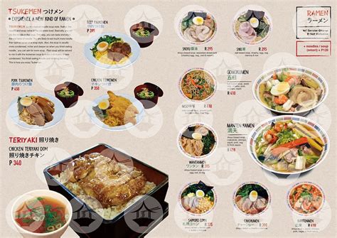 Menu At Shinjuku Home Of Authentic Ramen Restaurant Makati 2277 Chino