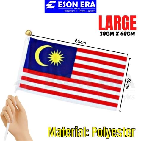 Malaysia Flag Handheld LARGE Size 30cm X 60cm Bendera Malaysia