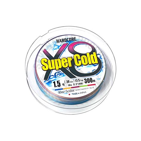 Duel Hardcore Super Cold X8 300m H3979 PE1 5 Multi Color สายพอ