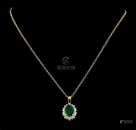 51BidLive 4 38 Ctw Emerald And Diamond Pendant With Chain 14KT Yello