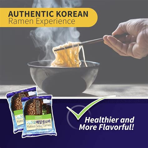 Buy Pulmuone Non Fried Ramyun Korean Noodles 4 Pack Korean Instant