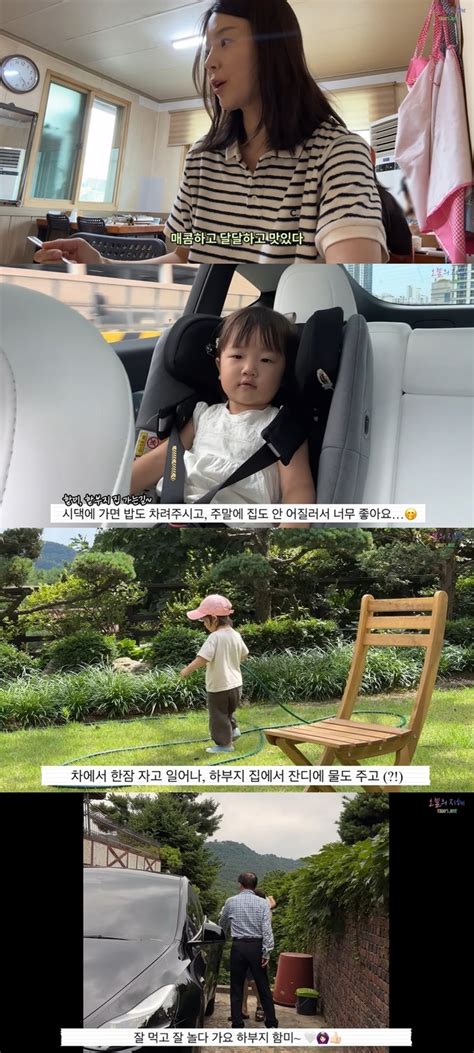 ‘검사♥ 한지혜 시댁 사랑에 육아 걱정 없네 “너무 좋아” 손에 잡히는 뉴스 눈에 보이는 뉴스 뉴스엔