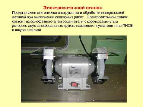 Мастерская технического обслуживания МТО-80 предназначена для ...