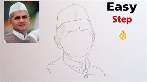 Lal Bahadur Shastri Drawing Lal Bahadur Shastri Drawing Easy Lal