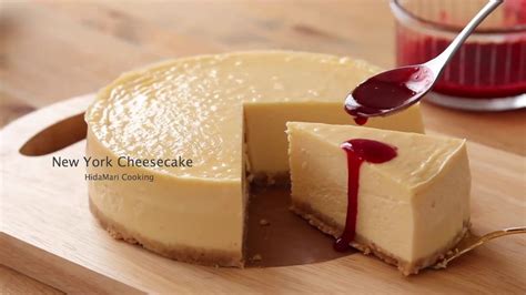 濃厚ニューヨークチーズケーキの作り方 New York Cheesecake Video Dailymotion