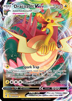 Dracozolt VMAX Evolving Skies TCG Card Database Pokemon