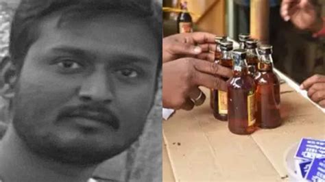 First Time Drinker Dies Time News