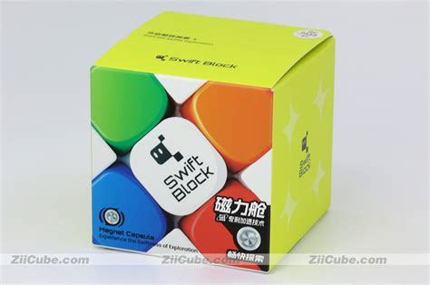 GAN Swift Block Magnetic 3x3x3 Cube ZiiCube