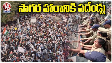 Special Story On Sagara Haram 10th Anniversary Telangana Million