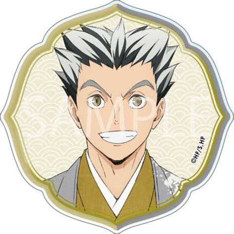 CDJapan Haikyu Acrylic Magnet Kotaro Bokuto Collectible