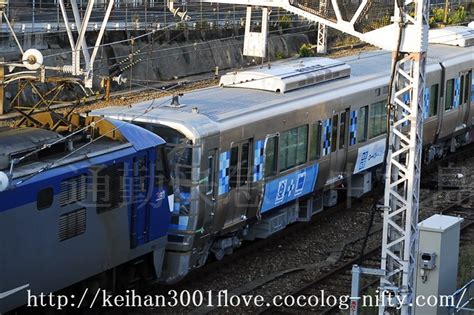 Jr西日本の新型気動車を撮影する H241023 Jr神戸線撮影記 通勤快急 中之島の鉄道写真撮影記