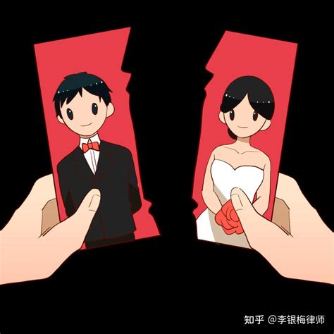 破防了！合法登记的婚姻也可能是无效或可撤销的？ 知乎