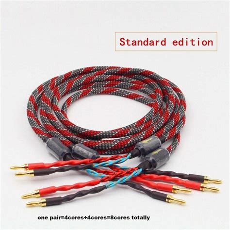 One Pair Oxygen Free Copper（ofc）audio Hifi Speaker Cable Hi Fi High End Amplifier Speaker Cable