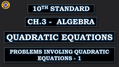 Solving Problems Involving Quadratic Equations 2 Youtube