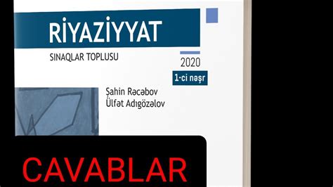 Riyaziyyat Sinaqlar Toplusu Cavablar Riyaziyyat Yeni Guven Youtube