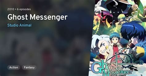 Ghost Messenger · Anilist