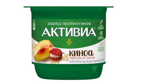 Активиа — натуральный биойогурт | ДагДанон