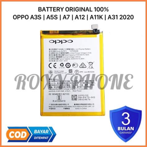 Jual BATTERY BATERAI BATRE OPPO A3S A5S A7 A12 A11K A31 2020 BLP673 C1