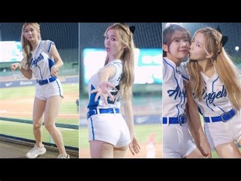 Fubon Angels Emily Taiwanese Girls Ass Kpop Nsfw