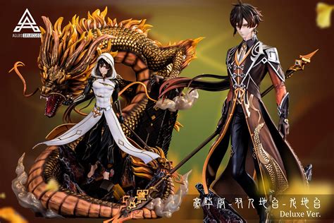 Scale Zhongli Genshin Impact Resin Statue Atlas Studio In Stock