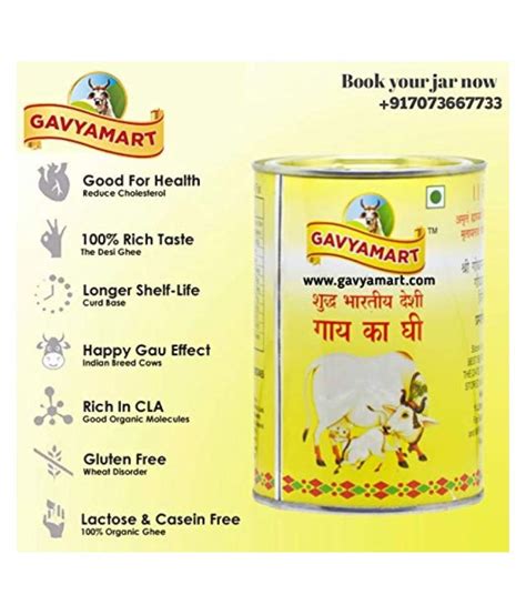 Gavyamart Indian A Cow Ghee Pure Non Gmo Made Of Kankrej Organic