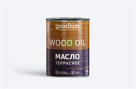 Масло террасное GOODHIM (бесцветный) в Москве - ЛесоБиржа МСК