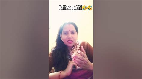 Itna Nahi Pta Apko🤣🤣🤣 Comedy Funny Viralvideo Youtubeshorts Like New Love Song Suscribe