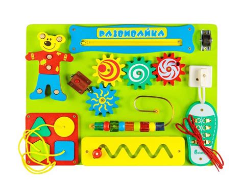 Игрушки развивающие 6 лет: Развивающие игрушки для детей – купить ...