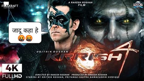 Krrish 4 Trailer Hrithik Roshan Shah Rukh Khan Sanjay Dutt First