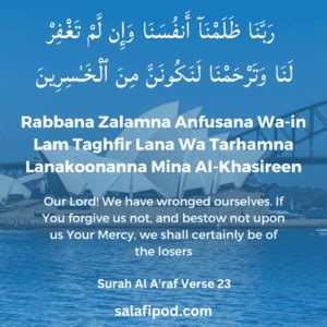 Rabbana Zalamna Anfusana Full Dua in Arabic & English - Salafipod