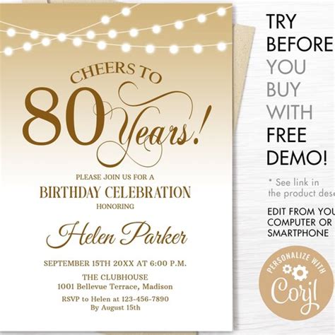 80th Birthday Party Invitation Instant Download Diy Digital Etsy