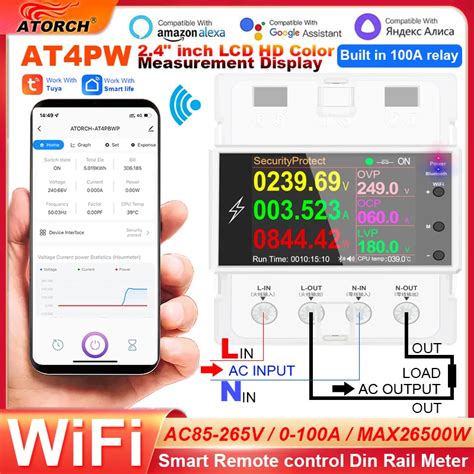 AT4PW 100A Tuya WIFI Din Rail Smart Switch Remote Control AC 220V 110V