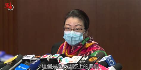 特朗普簽署「香港自治法」鄭若驊：干涉他國內政違反國際準則 點播 點新聞